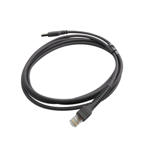 Dây Cáp Máy Quét Mã Vạch Zebra DS8208